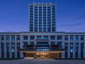 Crystal Orange  Tianjin Ancient Culture Street Hotel