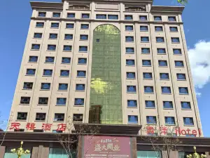 Qingxu Tianxi Hotel (Xugou Middle School Branch)