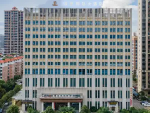 錦都國際大酒店（南雄雄州公園店）