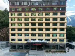 Yibo International Hotel