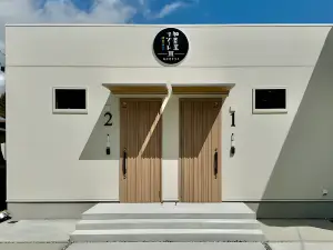 Kamiya Resort Ise Jingu Okage no Niwa