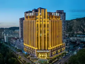 Dingxi Meilun Hotel