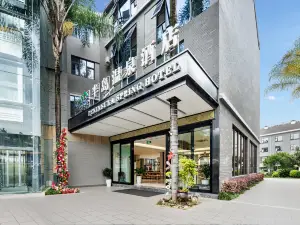 Peninsula Spring Hotel