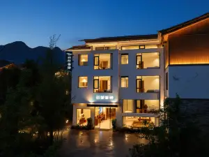 Yunmeng Xiangshe Homestay (Libo Xiaoqikong Scenic Area East Gate Ticket Office)