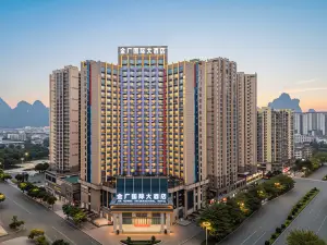 진광 인터내셔널 호텔