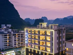 清遠英德祥龍酒店