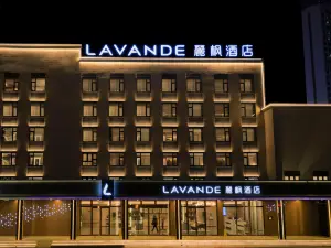 麗楓酒店（大慶東站客運樞紐站店）