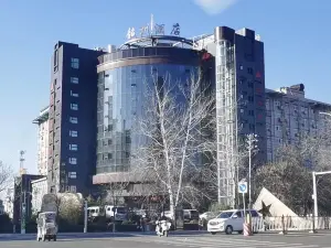 Shaozhou Business Hotel