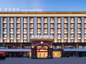Liqi·Yu Hotel (Yuzhou Nadazhen Summer Plaza)