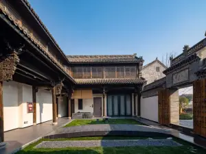 滁州全椒萬松堂·詩莉莉文化遺址酒店