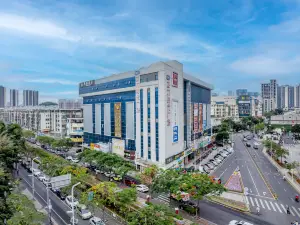 Kailin International Hotel (Shenzhen Guangming Street subway station)