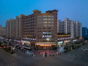 Oasis Holiday Inn (Zhangye West high-speed rail station)