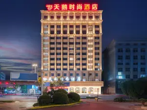 Tian'e Fashion Hotel
