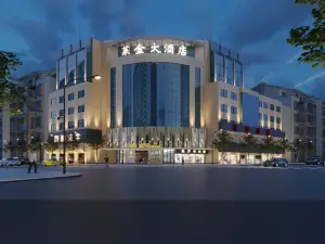 Golden Gulf Hotel (Yongkang Baolong Plaza)