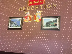 DaMei China Hotel