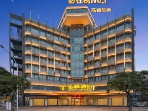 Hongfeng Hotel