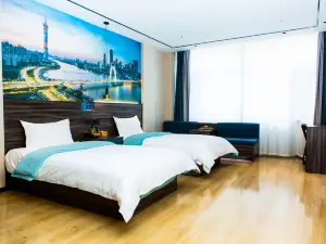 Urban Garden Hotel (Jinxiang Jinxin Yipin Branch)
