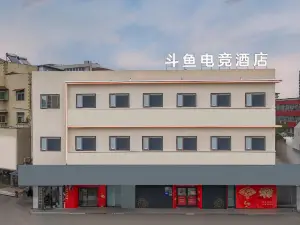 DOUYUYUNTING HOTEL