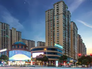 City Comfort Inn Hotel (Chongzuo Longzhou Zhonghua City)