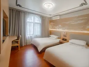 Bianba Yunding Hotel