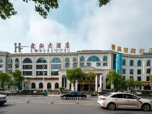 Lin Hong Hotel