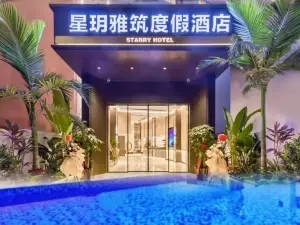 Xingyue Yazhu Hotel