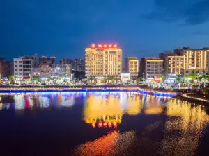 Kaolin Hotel(West Lake)