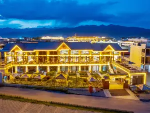 Jushan Wangjing Boutique B&B (Nalati Scenic Area Branch)