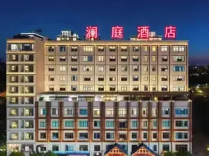 LanTing Hotel