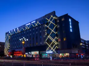 桔子酒店（敦化翰章大街店）