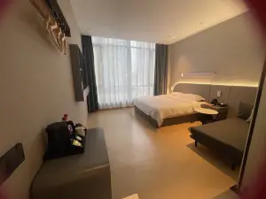 錦江之星（郴州嘉禾1號公館店）