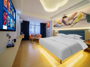 Shangyi Qingju Guestroom Hotel (Puning Wantaihui Branch)