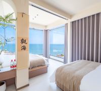 Light Luxury·Muhai Tingtao Seaview Homestay