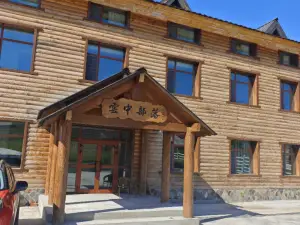 Habahe Yunzhong Tribal Lodge