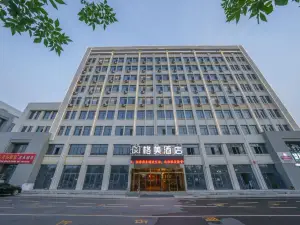 Gemei  Hotel(Yuncheng  Transportation Hub Station Store)