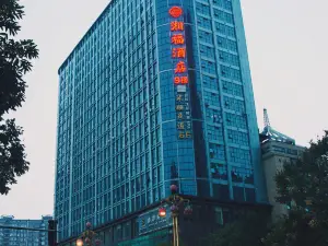 XIANGFUHOTEL