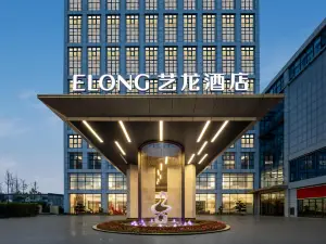 eLong Hotel