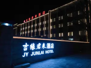 Ulanqab Jiyuan Junlai Hotel