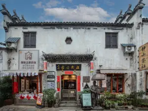 蘭渓遊埠攝影の家民宿