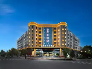Wushan Jinmao Hotel