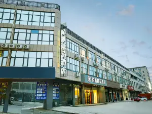 모야 부티크 호텔 (퉁쉬 인민병원 북부병원)