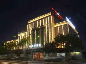 Bo'an Hotel (Zhaotong Shengeng Shanshui)