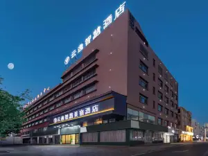윤이 스마트 부티크 호텔