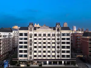 Liyihotel (Harbin Convention and Exhibition Center Engineering University Branch)