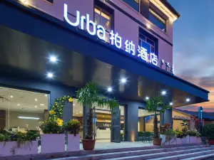 Bernard Hotel (Ulanbutong Grassland Scenic Area Store)