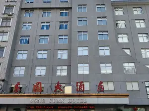 Dongyuan Hotel