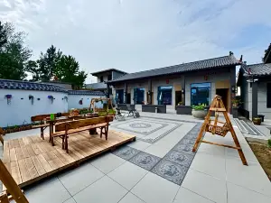 Weishan Xinyi Homestay