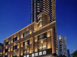 MEHOOD LESTIE Hotel (Shanghai Xujiahui Wukang Road)
