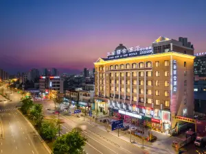 Jiangnan Lishe Hotel