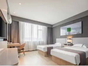 Shangkeyou Hotel (Queshan Jinshan Avenue Branch)
